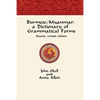 Burmese/Myanmar: a Dictionary of Grammatical Forms - Paperback