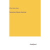 Elementary Hebrew Grammar - Hardcover
