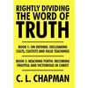 Rightly Dividing the Word of Truth - Hardcover