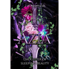 Azia - Hardcover