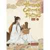 Heaven Official's Blessing Vol.1 - Hardcover