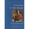 Counsels from My Heart - Paperback