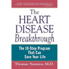 The Heart Disease Breakthrough: What Even Your Doctor Doesn't Know about Preventing a Heart Attack - Paperback