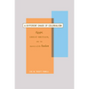 A Different Shade of Colonialism: Egypt, Great Britain, and the Mastery of the Sudan - Paperback