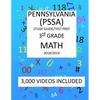 3rd Grade PENNSYLVANIA PSSA, 2019 MATH, Test Prep: 3rd Grade PENNSYLVANIA SYSTEM of SCHOOL ASSESSMENT 2019 MATH Test Prep/Study Guide - Paperback