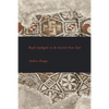 Royal Apologetic in the Ancient Near East - Paperback