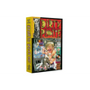 Dirty Plotte: The Complete Julie Doucet - Hardcover