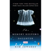The Memory Keeper's Daughter - Paperback