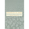 Assembled in Japan: Electrical Goods and the Making of the Japanese Consumer - Paperback