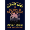 Charlie Chan in The Temple of the Golden Horde - Paperback