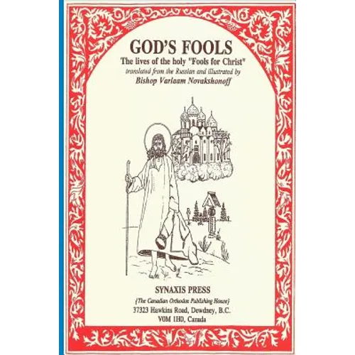 God's Fools: The Lives of the Holy "Fools for Christ" - Paperback