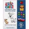 World of Eric Carle, Coloring And Tracing Book - Great For First Words - Paperback