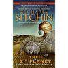 12th Planet: Book I of the Earth Chronicles - Mass Market Paperbound