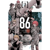 86--Eighty-Six, Vol. 2 (Manga) - Paperback