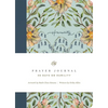 ESV Prayer Journal: 30 Days on Humility (Paperback) - Paperback