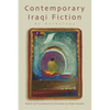 Contemporary Iraqi Fiction: An Anthology - Hardcover