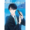 See You in My 19th Life, Vol. 4 - Paperback
