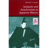 Antiquity and Anachronism in Japanese History - Paperback