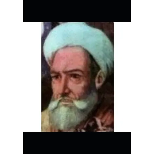The Book of Abdul-Qader Bedil - Paperback