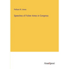 Speeches of Fisher Ames in Congress - Paperback