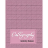 Calligraphy Handwriting Workbook: Practice Paper Slanted Grid - Maroon - Paperback