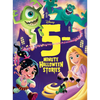 5-Minute Halloween Stories - Hardcover