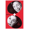 2.5 Minute Ride & 101 Humiliating Stories - Paperback