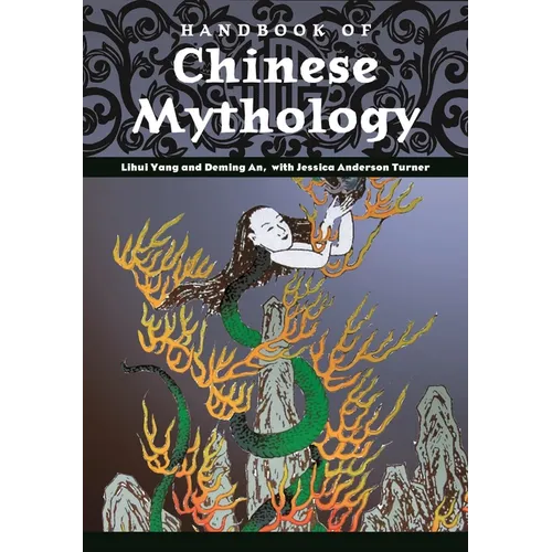 Handbook of Chinese Mythology - Hardcover