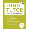 Hindi Tutor: Grammar and Vocabulary Workbook (Learn Hindi with Teach Yourself) - Paperback