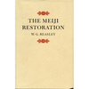 Meiji Restoration - Hardcover