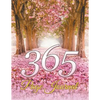 365 Page Journal - Paperback