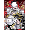 Golden Kamuy, Vol. 13 - Paperback