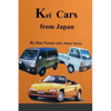 K-car from Japan - Paperback