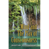 Mind and The Play of Consciousness - Paperback