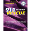 911 Ibaryath Rescue: Ancient Phoenician Paleo Hebrew - Paperback