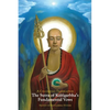 The Sutra of Ksitigarbha's Fundamental Vows: A Colloquial Translation - Paperback