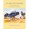 20 Greatest Hymns for Flute Solo with Piano Accompaniment - Paperback