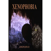 Xenophobia - Paperback