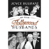 My Four Hollywood Husbands - Paperback