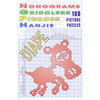 Nonograms Griddlers Picross Hanjie: 100 picture puzzles - Paperback