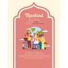 Mankind: Surat An-Nas - Paperback