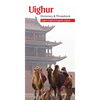 Uighur-English/English-Uighur Dictionary & Phrasebook - Paperback