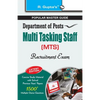 Department of Posts: Multi Tasking Staff (MTS) Recruitment Exam Guide - Paperback