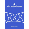 why string figures: an educational revolution - Paperback