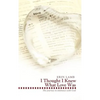 I Thought I Knew What Love Was: The Journey to Intimacy with God - Hardcover