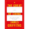 The Great Firewall of China: How to Build and Control an Alternative Version of the Internet - Hardcover