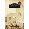 Lighthouses of Northwest Michigan - Hardcover