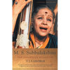 M. S. Subbulakshmi: The Definitive Biography - Paperback