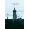 Nogginers - Paperback