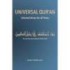 Universal Qur'an: Selected Verses for all Times - Paperback